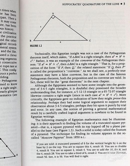 【中商原版】天才引导的历程：数学中的伟大定理 英文原版 Journey through Genius: The Great Theorems of Mathematics 威廉 邓纳姆 商品图5