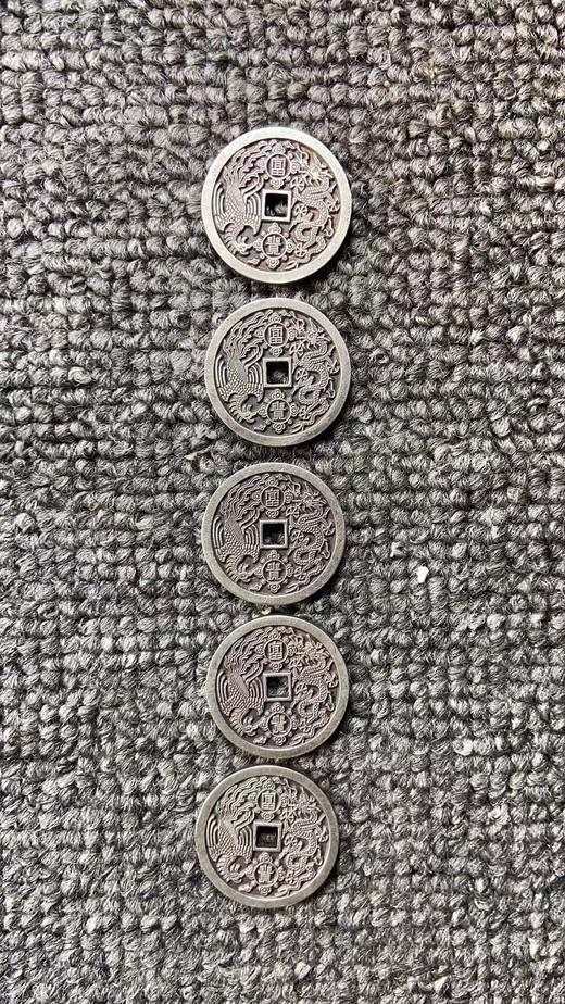 矩德泉坊  纯银手作 精制豪华五帝钱 商品图1