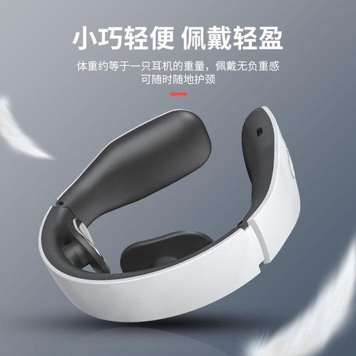 「您的私人按摩师」黑科技多功能颈椎按摩器脉冲颈椎放松仪按摩牵引理疗枕矫正成人颈椎专用护颈枕母亲节父亲节送爸妈礼物精选 商品图0