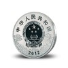 河南中钱  中国金币 2012年京剧脸谱第三组—钟馗 5盎司彩色银币 商品缩略图2