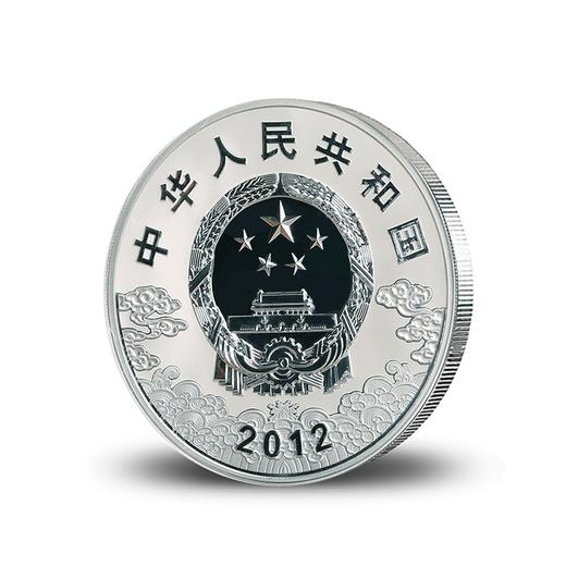 河南中钱  中国金币 2012年京剧脸谱第三组—钟馗 5盎司彩色银币 商品图2