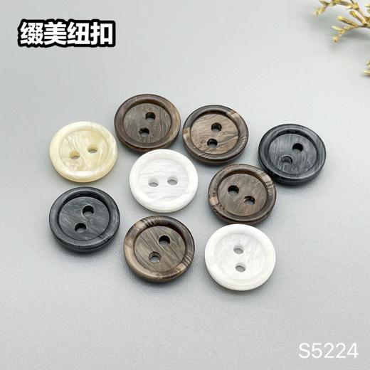 S5224(整包购买) 商品图10