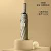 【全自动反向伞 强反光 便携安全】三折叠晴雨伞全自动大号太阳伞黑胶遮阳防晒防紫外线反向伞 商品缩略图13