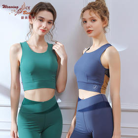 碧奥春天 | 2022春夏新款 22005