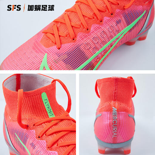 SFS耐克Nike正品刺客14高帮SUPERFLY 8 FG超顶足球鞋男CV0958-600 商品图3