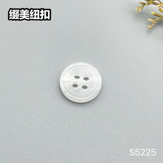 S5225(整包购买) 商品图1