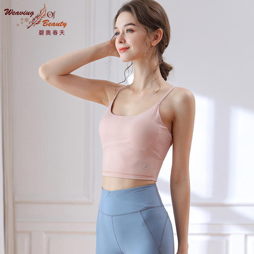 碧奥春天 | 2022春夏新款 22002 商品图2