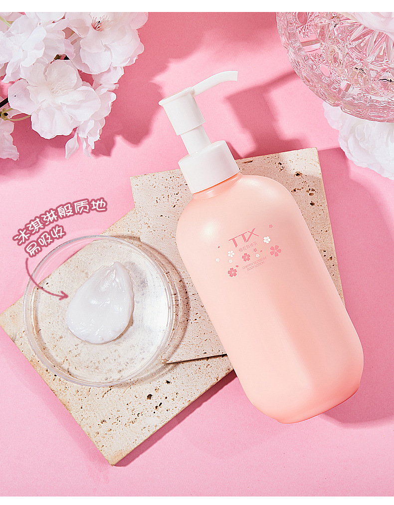 TTX-樱花身体乳_01_15.jpg