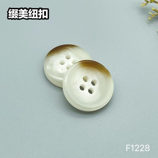 F1228(整包购买) 商品图3