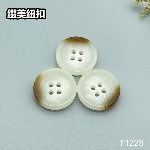 F1228(整包购买) 商品图0