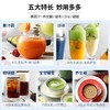 摩飞破壁榨汁机多功能家用小型水果机榨果汁杯电动搅拌辅食料理机 商品缩略图4