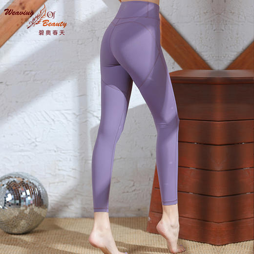 碧奥春天 | 2022春夏款  22603 商品图4