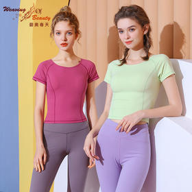 碧奥春天 | 2022春夏新款 22016