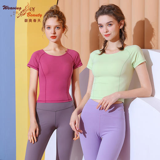 碧奥春天 | 2022春夏新款 22016 商品图0