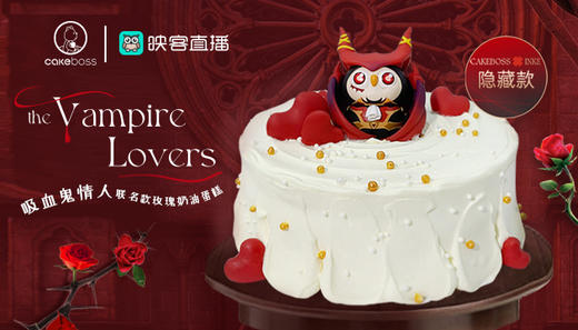 INKE专属活动 商品图0