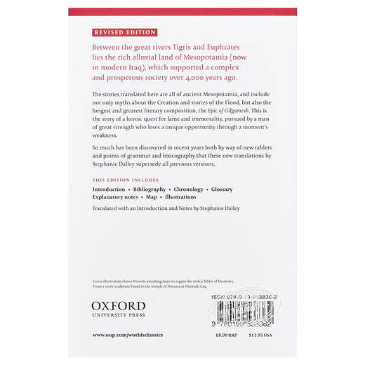 【中商原版】牛津世界经典系列：来自美索不达米亚的神话 英文原版 Myths from Mesopotamia Oxford World's Classics 商品图1