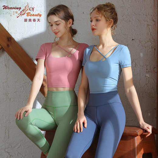 碧奥春天 | 2022春夏新款 22011 商品图0