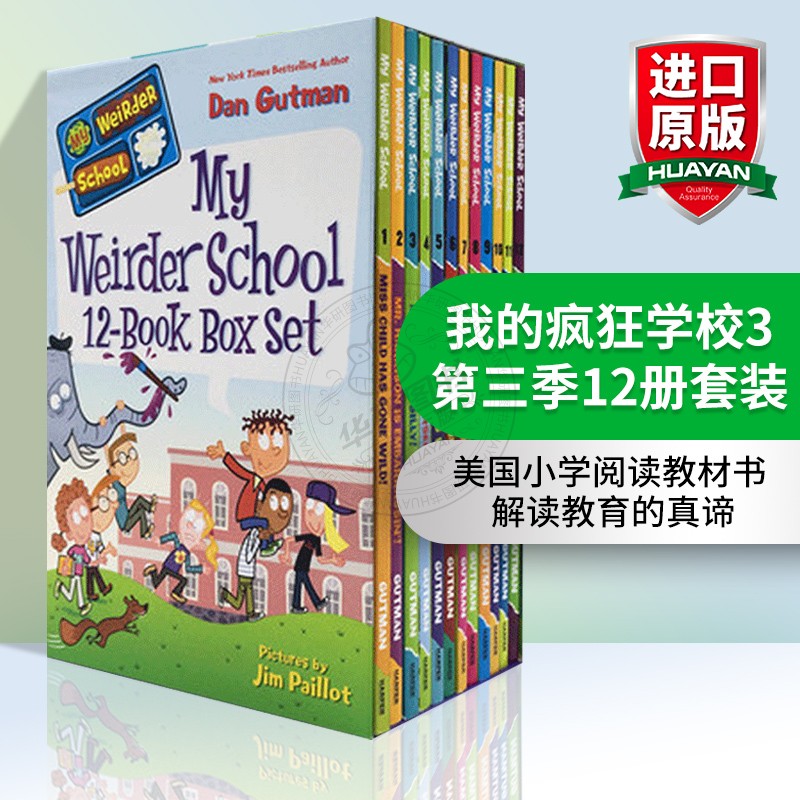 我的疯狂学校3第三季12册套装 英文原版书 My Weirder School 章节书 美国小学阅读教材 儿童读物 英文版正版进口书籍