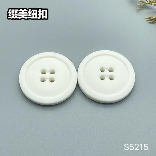 S5215(整包购买) 商品图2