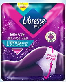 薇尔舒适V感3片裤型卫生巾22180018