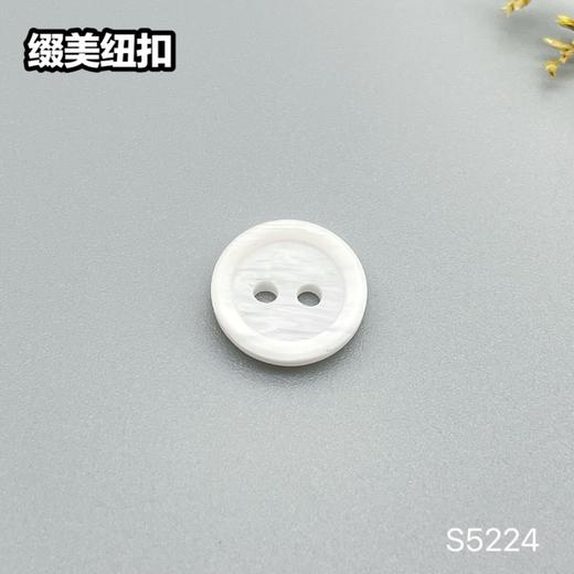 S5224(整包购买) 商品图1