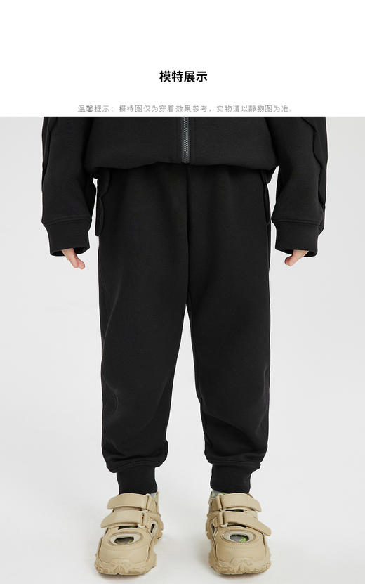 江南布衣婴童 22年春装新品长裤  1MBE73460 商品图3