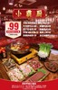 抢购截止日期4月30日【番禺区】酸辣螺蛳汤锅底吃过吗？！¥99抢门市价301元「小霸厨」生料打边炉三人餐=锅底+牛肉拼牛心+黑千层毛肚+牛喉顶拼天梯等 商品缩略图0