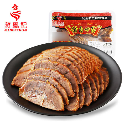 蒋凤记 锁鲜装五香酱牛肉200g 商品图1