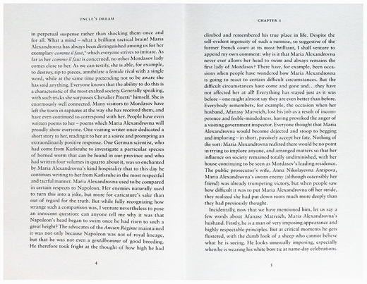 叔叔的梦 英文原版 Uncle's Dream 陀思妥耶夫斯基 Fyodor Dostoevsky 英文版进口原版英语文学书籍 商品图1