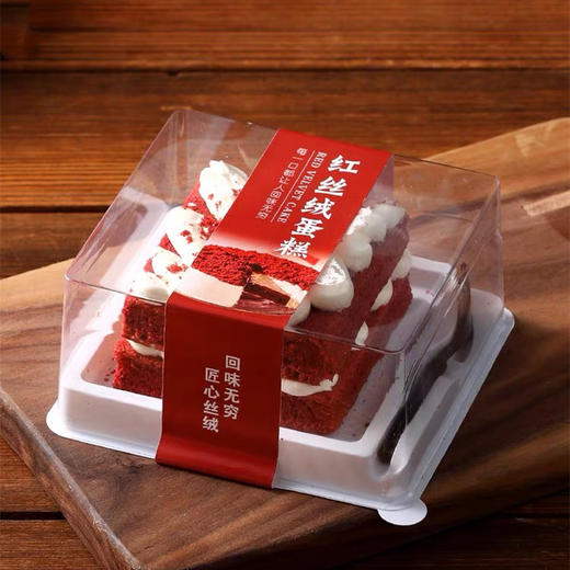 红丝绒海盐蛋糕（方盒） 商品图0