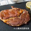 联豪澳洲牛排套餐礼盒装2300g 商品缩略图1