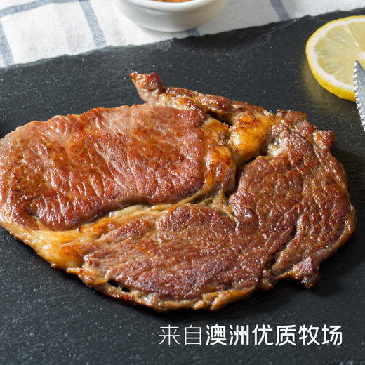 联豪澳洲牛排套餐礼盒装2300g 商品图1