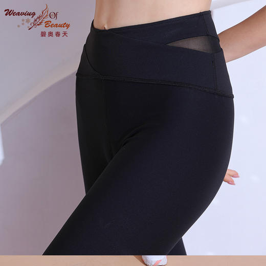 碧奥春天 | 2024春夏款  22610 商品图3