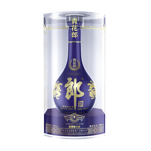 郎酒 20年陈年青花郎酒53度 500ml*1瓶/2瓶 商品图3