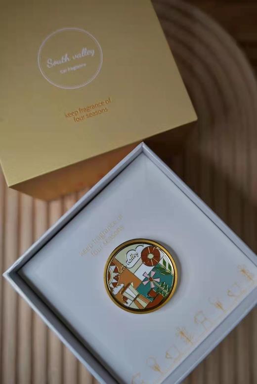 southvalley车载香薰 商品图0