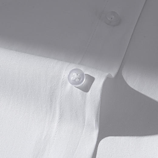 【精美刺绣】罗蒙春秋款男士长袖衬衫纯色简约商务正装职业工装衬衣通勤衬衫男 商品图12