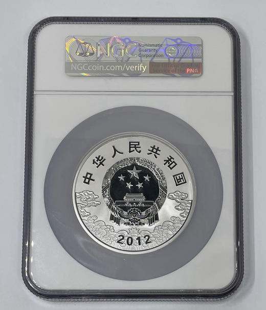 河南中钱  中国金币 2012年京剧脸谱第三组—钟馗 5盎司彩色银币 商品图4