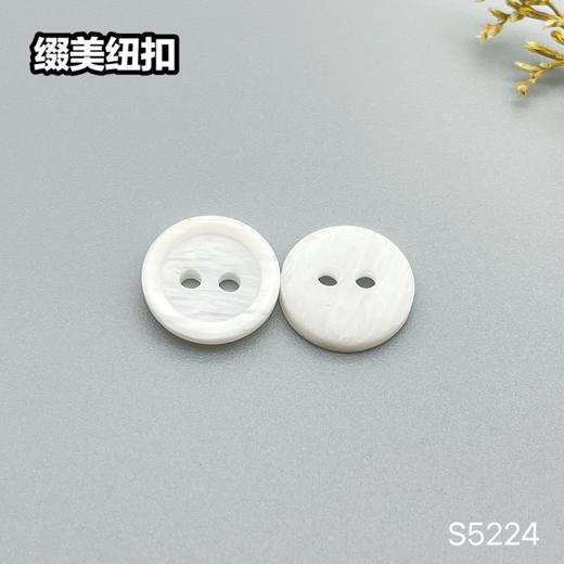 S5224(整包购买) 商品图2