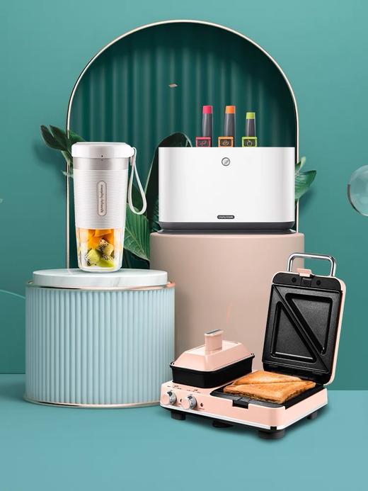 摩飞便携式榨汁杯多功能家用小型无线便携迷你水果汁料理机榨汁机 商品图0