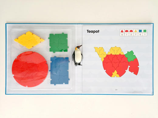 【3岁+】IQ HOUSE积木拼图，一本书轻松收纳，培养图形分析、数感训练、动手能力 商品图1