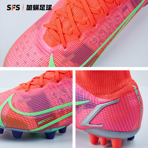 SFS耐克正版刺客14 Nike SUPERFLY 8 AG高端人草足球鞋CV0956-600 商品图4