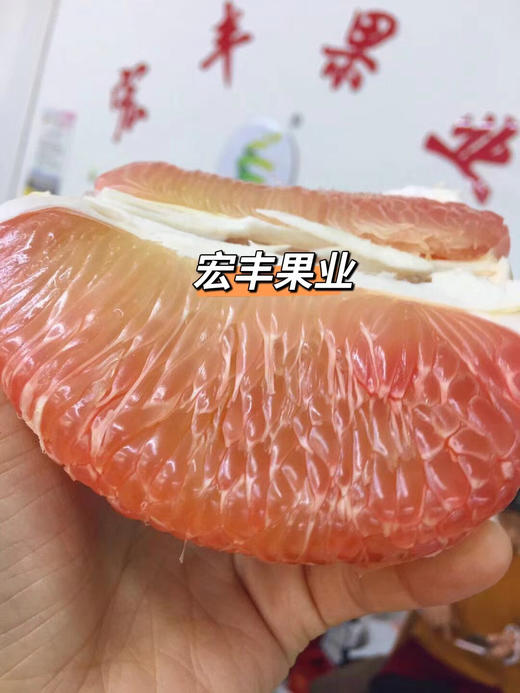 宏丰精选 泰国青皮金柚 水分足，口感好  活动价35元一个 商品图1