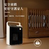 西哲sezze小型办公室暖风机桌下家用取暖器电暖气全屋速热静音605 商品缩略图2