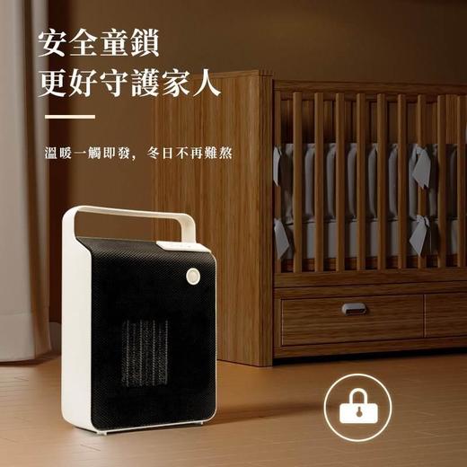 西哲sezze小型办公室暖风机桌下家用取暖器电暖气全屋速热静音605 商品图2