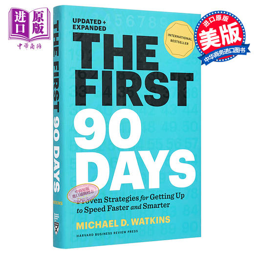 【中商原版】The First 90 Days 英文原版书 创始人 新管理者如何度过第一个90天 英文原版 Michael D. Watkins 商品图0