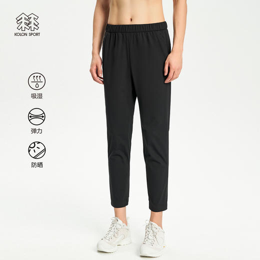 KOLONSPORT可隆长裤男款防晒户外休闲裤运动裤子LHLP2MT629 商品图0