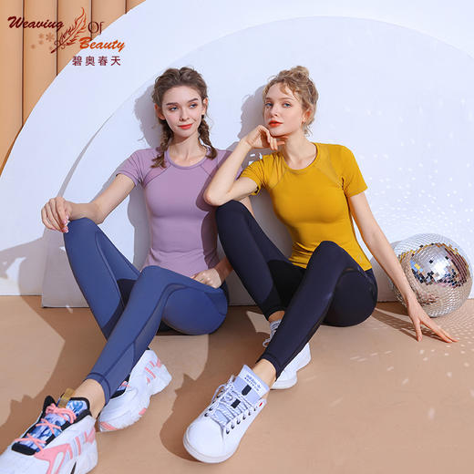 碧奥春天 | 2022春夏新款 22033 商品图0