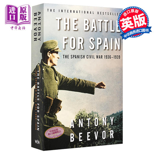 预售 【中商原版】西班牙内战1936-1939 英文原版 The Battle for Spain - the Spanish Civil War 欧洲史 Antony Beevor 商品图0
