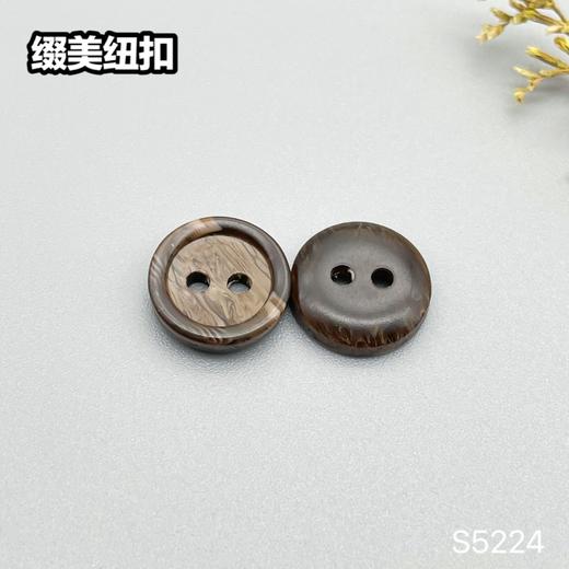 S5224(整包购买) 商品图8