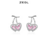 ZEGL设计师樱桃爱心耳环女2022年新款潮耳钉小众设计感银针耳饰品 商品缩略图0